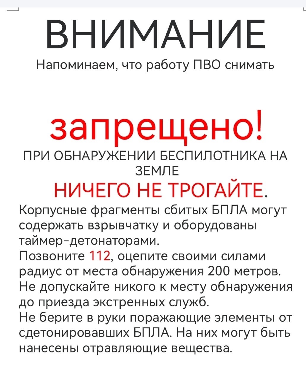 Изображения.
