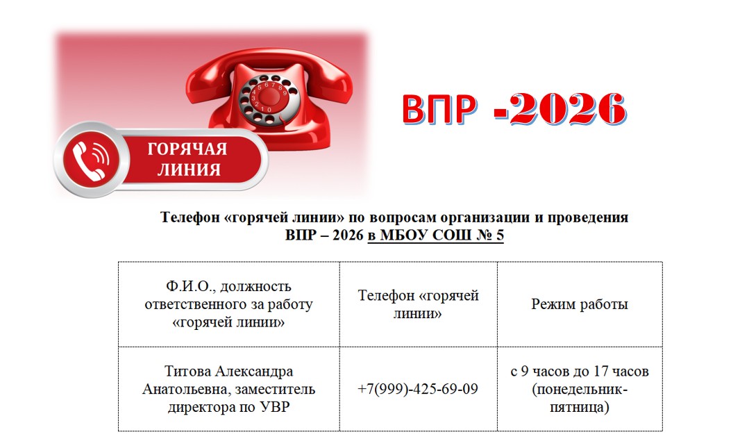 Изображение 0